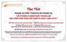 Thư Mời Phụng Sự Viên  Tham Dự Và Phụng Sự “Lễ Kỷ Niệm 35 Năm Ngày Thành Lập Học Viện Phật Giáo Việt Nam TP. HCM (1984-2019)”