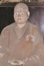 Khi Thiền Ni Chiyono Chứng Ngộ