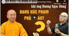 Trực Tiếp "Trao Đổi Với TS. Dương Ngọc Dũng về Những Lời Xúc Phạm Phật Giáo, Miệt Thị Tăng Ni"