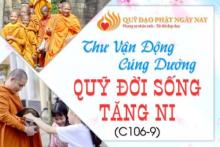 Thư Vận Động Cúng Dường “Quỹ Đời Sống Tăng Ni” Kỳ 9 (C106 – 9)