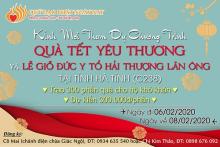Thư Mời Tham Dự Trao Tặng “Quà Tết Yêu Thương”  Và Tham Dự Lễ Giỗ Đức Y Tổ Hải Thượng Lãn Ông  Tại Hà Tĩnh (C238)
