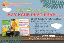 Ấn Tống Máy Nghe Pháp Thoại Kỳ 5 (C242)