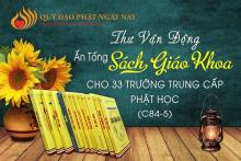 Thư Vận Động Ấn Tống Sách Giáo Khoa Cho 33 Trường Trung Cấp Phật Học – Giai Đoạn 5 (C84-5)
