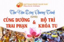 Cúng Dường Trai Phạn Và Hộ Trì Cho Khóa Tu Kỳ 5 (GN5)