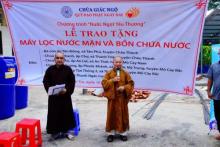Tổng Kết Chương Trình “Nước Ngọt Yêu Thương (C245)”