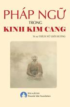 Pháp Ngữ Trong Kinh Kim Cang
