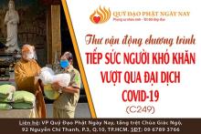 Chương Trình Tiếp Sức Người Khó Khăn Vượt Qua Đại Dịch Covid-19 (C249)