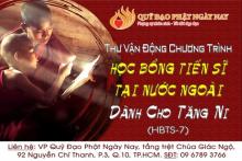 Thư Vận Động Chương Trình Học Bổng Tiến Sĩ Kỳ 9 (HBTS-7)