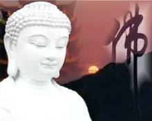 Duy Thức Tam Thập Tụng