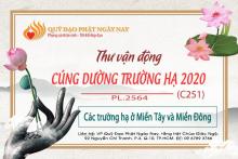 Chương Trình Cúng Dường Trường Hạ Miền Đông Và Miền Tây Nam Bộ - PL 2564 (DL 2020) (C251)