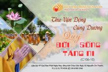 Chương Trình Cúng Dường “Quỹ Đời Sống Tăng Ni” Kỳ 10 (C106 – 10)