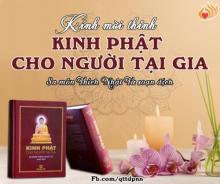 Thư Mời Thỉnh Kinh Phật Cho Người Tại Gia (Sa-môn Thích Nhật Từ soạn dịch)