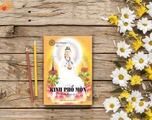 Thư Mời Thỉnh “Kinh Phổ Môn"
