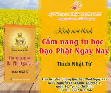 Thư Mời Thỉnh “Cẩm Nang Tu Học Đạo Phật Ngày Nay”