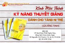 Thư Mời Thỉnh Sách  “Kỹ Năng Thuyết Giảng Dành Cho Tăng Ni Trẻ”