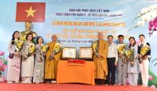 TP. HCM: Chùa Thiên Tôn đón nhận huân chương lao động hạng ba