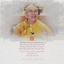 Pháp Duyên Bất Nhị