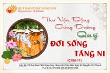 Thư Vận Động Chương Trình Quỹ Đời Sống Tăng Ni Kỳ 11 (C106-11)