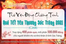 Thư Vận Động Trao Tặng Quà Tết Yêu Thương Tại Tỉnh Sóc Trăng Năm 2021 (C268)
