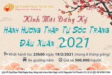 Thư Mời Tham Dự Chuyến Hành Hương Thập Tự Sóc Trăng Đầu Xuân Năm 2021