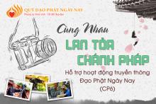 Thư Vận Động Chương Trình Lan Tỏa Chánh Pháp Kỳ 6 (CP6)