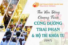 Thư Vận Động Chương Trình Cúng Dường Trai Phạn Và Hộ Trì Khóa Tu (GN7)