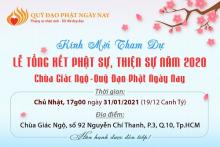 Thư Mời Tham Dự Lễ Tổng Kết Phật Sự, Thiện Sự Năm 2020  Chùa Giác Ngộ - Quỹ Đạo Phật Ngày Nay