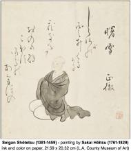 Đọc thơ của Thiền sư Shotetsu