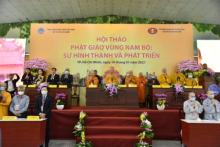 Tổng Kết Chương Trình Hỗ Trợ Hội Thảo Tại Học Viện Phật Giáo Việt Nam TP. HCM (C260)
