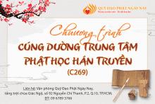 Thư Vận Động Chương Trình Cúng Dường Trung Tâm Phật Học Hán Truyền (C269)