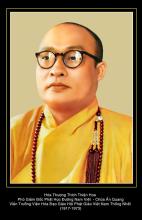 Tiểu sử Hòa thượng Thích Thiện Hoa (1918 – 1973)