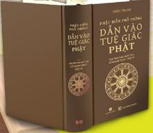 Phật Điển Phổ Thông - Dẫn Vào Tuệ Giác Phật - Bản PDF