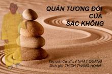 Quán Tương đỗi Của Sắc Không