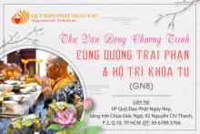 Thư Vận Động Chương Trình Cúng Dường Trai Phạn Và Hộ Trì Cho Khóa Tu Kỳ 8 (GN8)