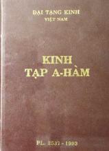 Ái dục gây khổ đau
