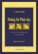 Những lời Phật dạy (2016)