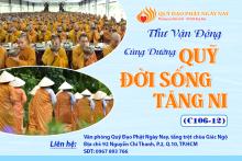 Thư Vận Động Chương Trình Quỹ Đời Sống Tăng Ni Kỳ 12 (C106-12)