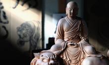 Thiền Đạo (The way of zen)
