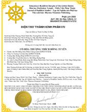 Điện Thư Thành Kính Phân Ưu