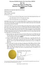 Thông cáo báo chí: Sắc Chỉ Thành Lập Phạm Vũ Pháp Vân Dharma Cloud Meditation Temple -  Cơ quan Phái Bộ Truyền giáo tại Tiểu bang Pennsylvania, USA