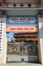 Kính Mừng Đại Lễ Phật Đản Rằm Tháng Tư Âm Lịch Năm Nhâm Dần - 2022