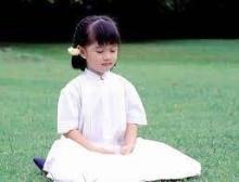 Ấm Áp Niềm Tin