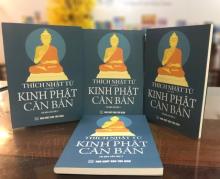 Ấn Tống Pháp Bảo (C267)
