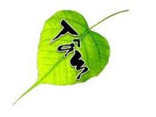 Chuyển Hóa Nghiệp Đố Kỵ