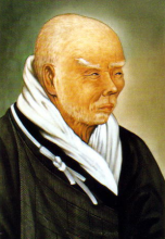 Giáo Hành Tín Chứng