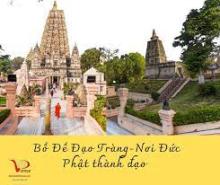 Lễ Tưởng Niệm Ngày Phật Thành Đạo Tại Bồ-Đề-Đạo-Tràng, Ấn Độ