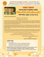 Thiệp Thỉnh Tham Dự Lễ Tưởng Niệm Thánh Tổ Kiều Đàm Di Thứ Năm Ngày 14/03/2024