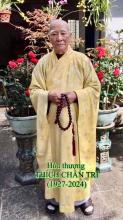 Chùa Cổ Thầy Xưa Xứ Huế