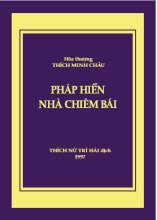 Pháp Hiển, Nhà Chiêm Bái
