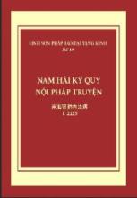 Pháp sư Nghĩa Tịnh. SỬ TRUYỆN VỀ CÁC VỊ CAO TĂNG ĐẾN THIÊN TRÚC CÀU PHÁP THỜI ĐẠI ĐƯỜNG (T-2066)